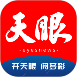 遇到mk网页版打不开，体育签到怎么办？